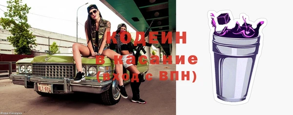 МДПВ Абинск