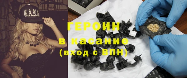 МДПВ Абинск