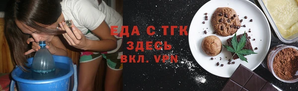 гидропоника Алексеевка