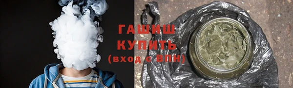 таблы Абдулино