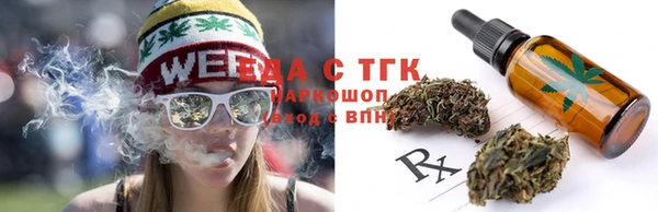 таблы Абдулино