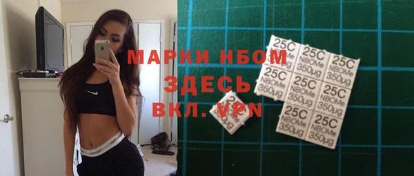МДПВ Абинск