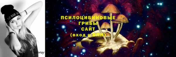 таблы Абдулино