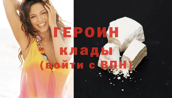 таблы Абдулино