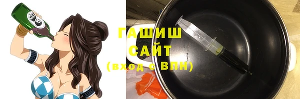 МДПВ Абинск