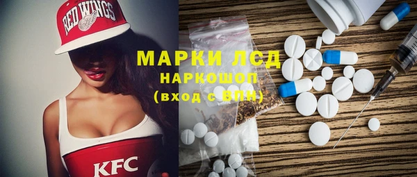 МДПВ Абинск