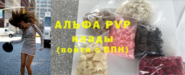 МДПВ Абинск