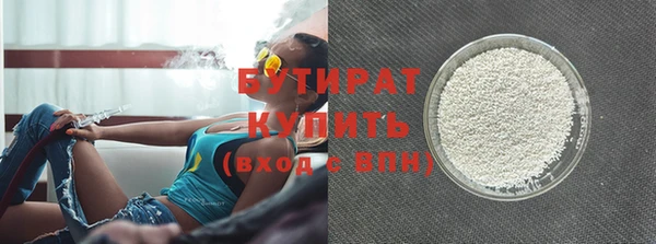 МДПВ Абинск