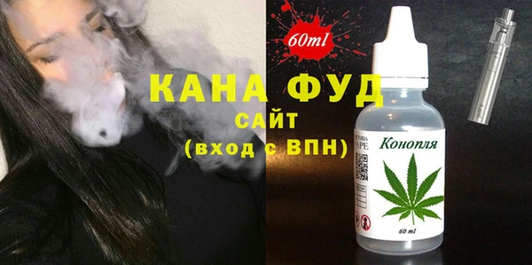 МДПВ Абинск