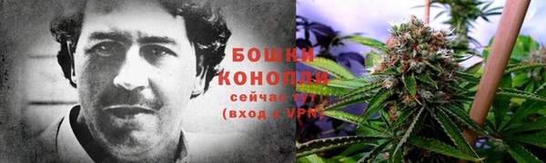 кристаллы Абаза