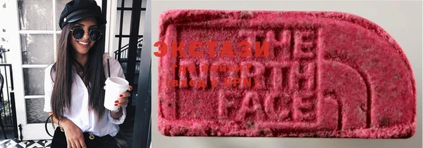 кристаллы Абаза